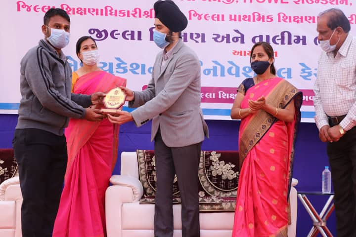 District Institute of Education and Training campus in Patan, Gujarat, India — photo 3