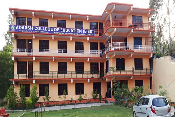 Adarsh College of Education campus in Bilaspur, Himachal Pradesh, India — photo 1