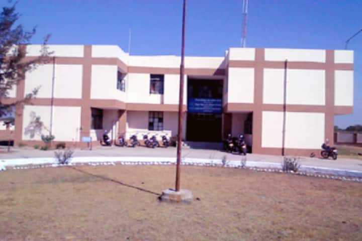 District Institute of Education and Training campus in Jamnagar, Gujarat, India — photo 1