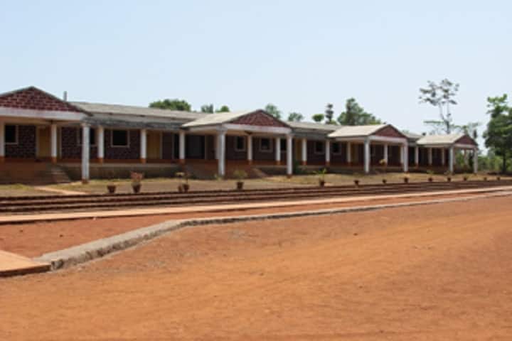 Dr Tanajirao Chorage Adhyapak Mahavidyalay campus in Ratnagiri, Maharashtra, India — photo 1