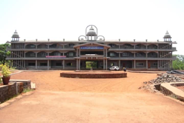 Dr Tanajirao Chorage Adhyapak Mahavidyalay campus in Ratnagiri, Maharashtra, India — photo 2
