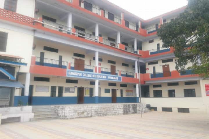 Hamirpur College of Education campus in Hamirpur, Himachal Pradesh, India — photo 1