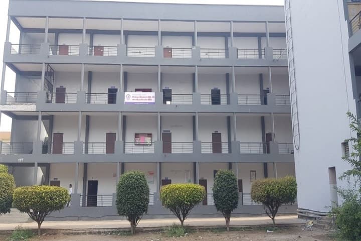 Sahayog Sevabhavi Sanstha's College of Education campus in Nanded, Maharashtra, India — photo 1