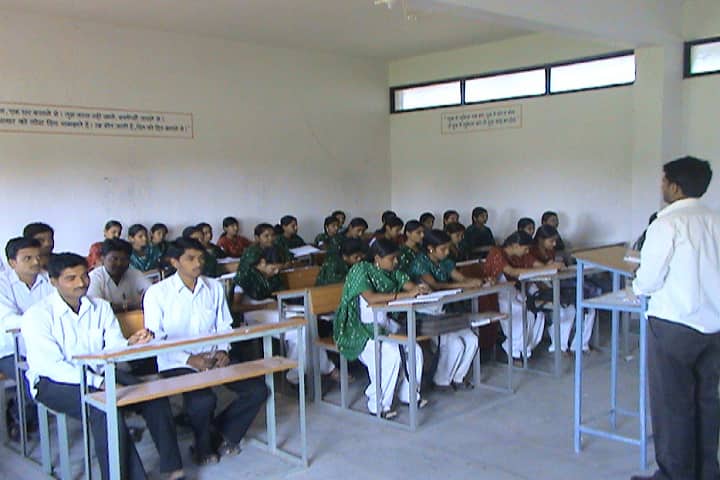 Renuka Adhyapak Mahavidyalaya campus in Latur, Maharashtra, India — photo 2
