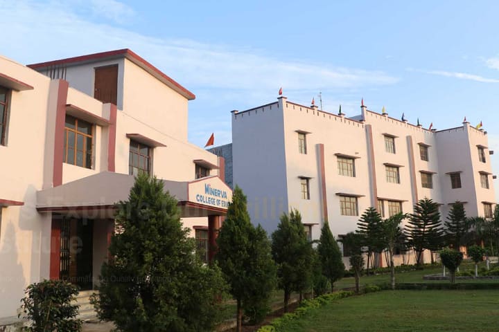 Minerva College of Education campus in Kangra, Himachal Pradesh, India — photo 1