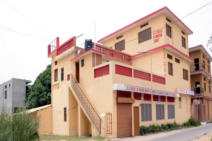RC College of Education campus in Kangra, Himachal Pradesh, India — photo 1