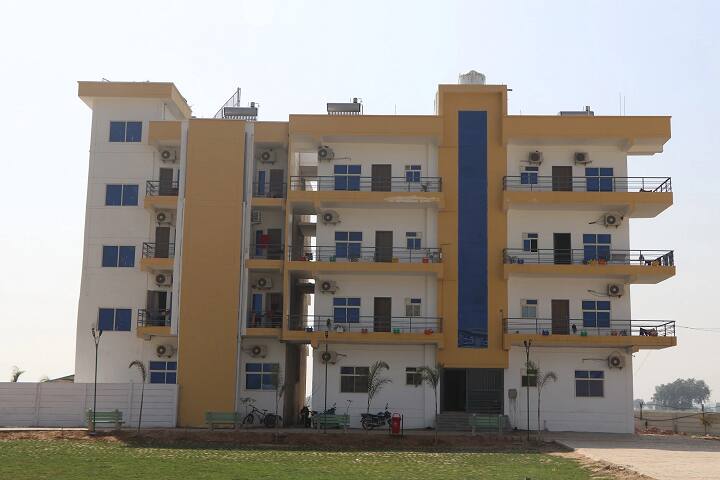 Sanskaram University campus in Jhajjar, Haryana, India — photo 5