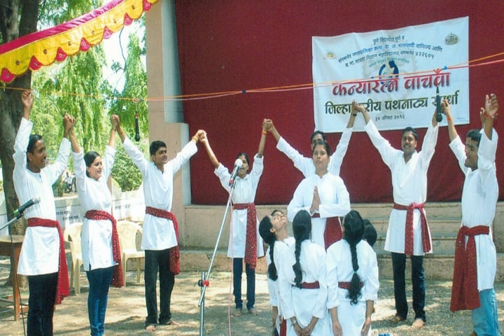 Shikshan Prasarak Santha's College of Education campus in Sangamner, Maharashtra, India — photo 4