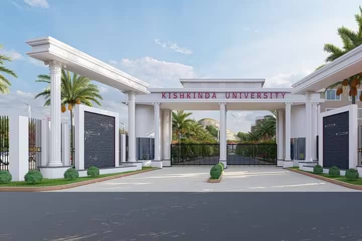 Kishkinda University campus in Ballari, Karnataka, India — photo 2