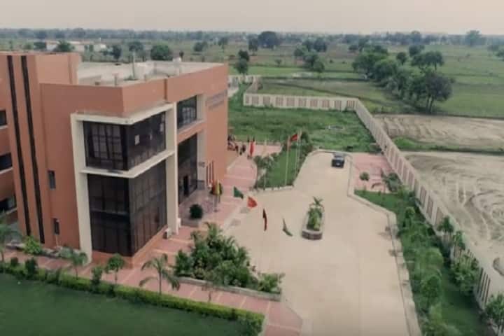Shri Rawatpura Sarkar University campus in Raipur, Chhattisgarh, India — photo 1