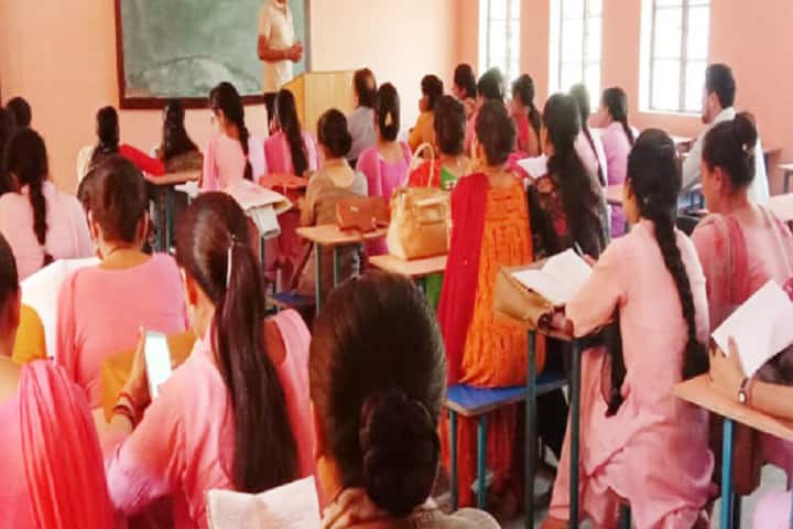 Guru Gang Ji College of Education campus in Kathua, Jammu and Kashmir, India — photo 2