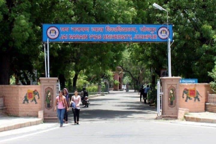 JNVU Jodhpur campus in Jodhpur, Rajasthan, India