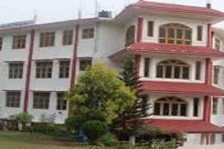 Himalayan College of Education campus in Rajouri, Jammu and Kashmir, India — photo 1