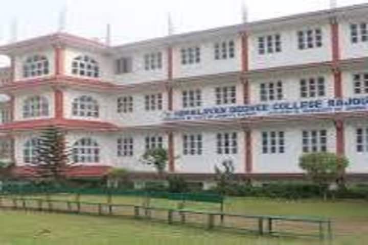 Himalayan College of Education campus in Rajouri, Jammu and Kashmir, India — photo 2