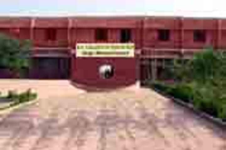 HN College of Education campus in Bhiwani, Haryana, India — photo 1