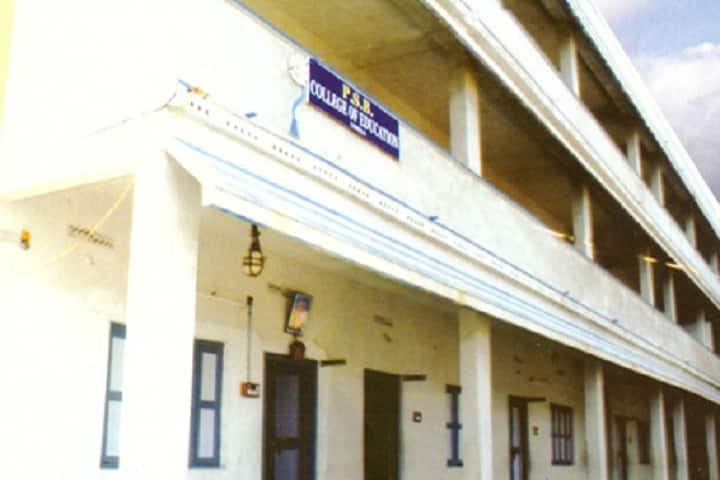 PSB College of Education campus in Prakasam, Andhra Pradesh, India — photo 1