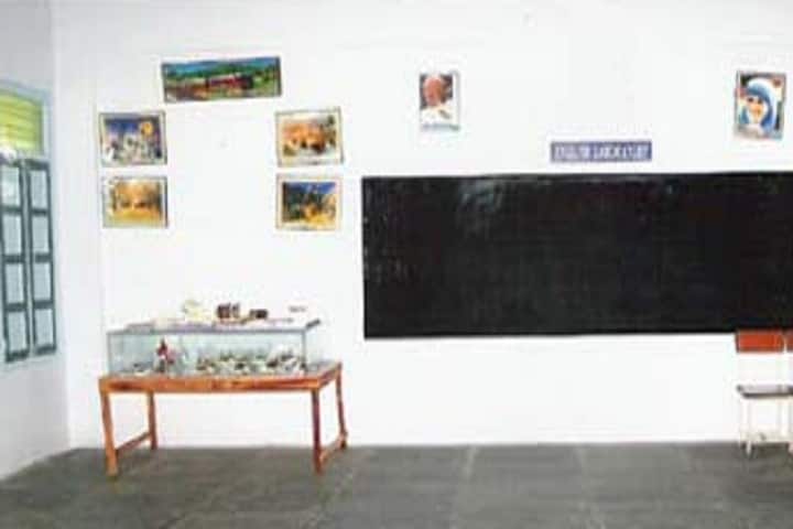 PSB College of Education campus in Prakasam, Andhra Pradesh, India — photo 4