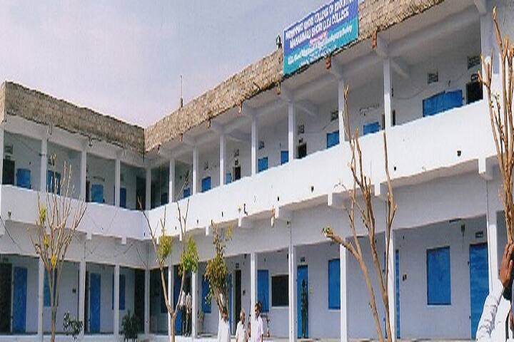 Mahammad Ghori B Ed and D Ed College campus in Prakasam, Andhra Pradesh, India — photo 1