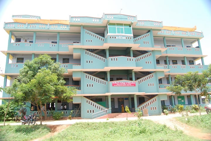 St Mary's College of Education campus in Buchireddypalem, Andhra Pradesh, India — photo 1
