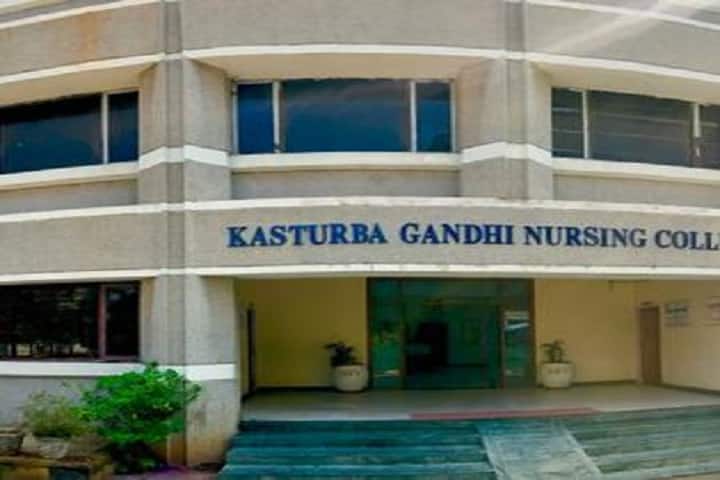 Kasturba Gandhi Nursing College campus in Puducherry, India — photo 1