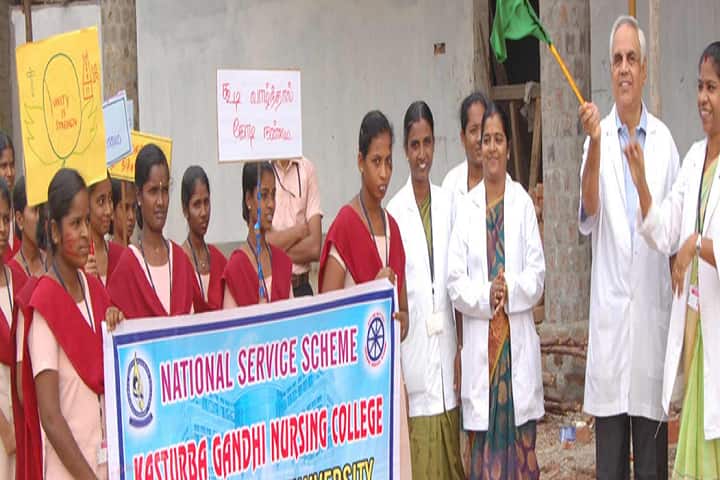Kasturba Gandhi Nursing College campus in Puducherry, India — photo 4