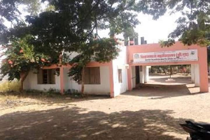 Mahatma Gandhi Vidyamandir's College of Education campus in Malegaon, Maharashtra, India — photo 1