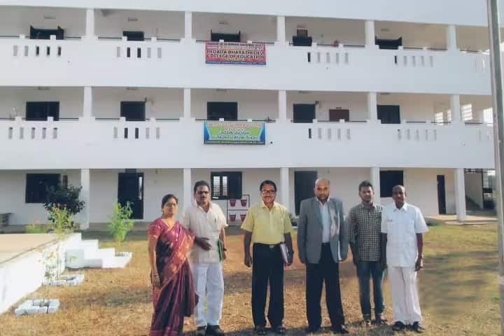 PB Devi College of Education campus in Santhabommali, Andhra Pradesh, India — photo 2