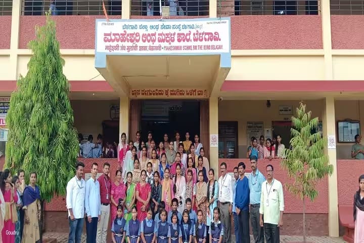 Shri Siddhivinayak Rural College of Education campus in Harugeri, Karnataka, India — photo 5