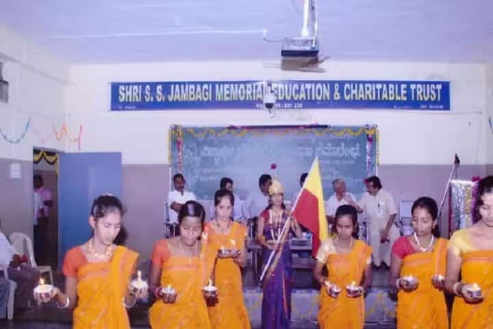 Shri Siddhivinayak Rural College of Education campus in Harugeri, Karnataka, India — photo 6