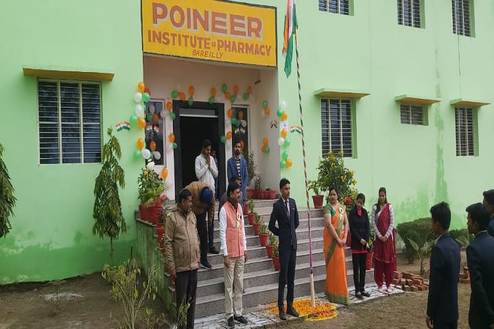 Pioneer Institute of Pharmacy campus in Bareilly, Uttar Pradesh, India — photo 1