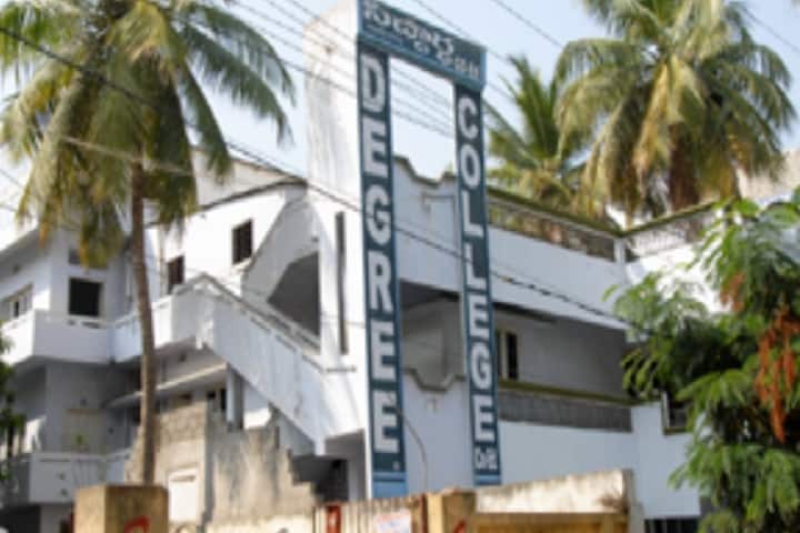 Siddhartha Degree College for Women campus in Hyderabad, Telangana, India — photo 3