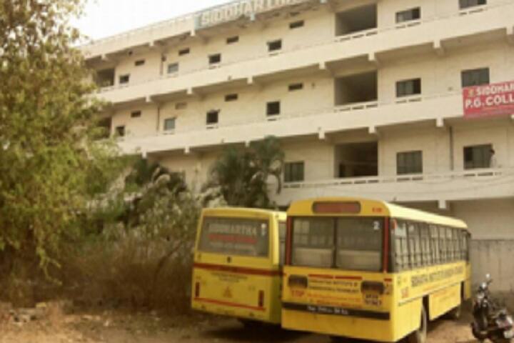 Siddhartha Degree College for Women campus in Hyderabad, Telangana, India — photo 4