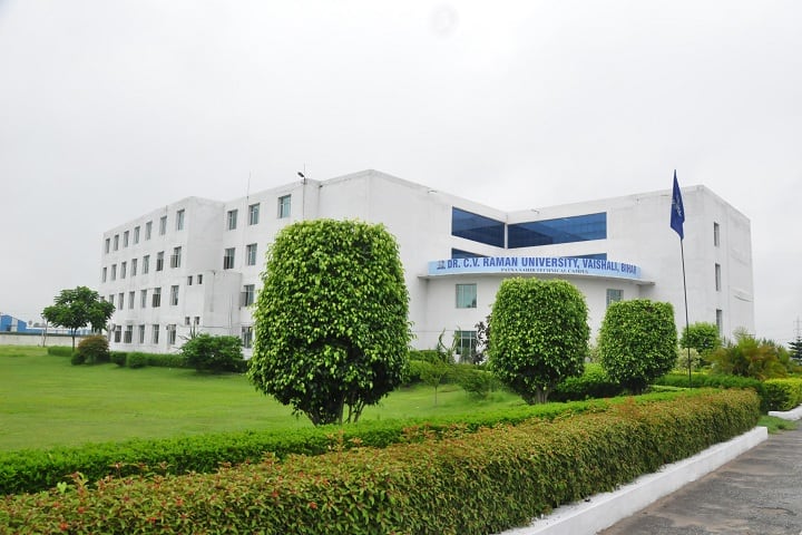 Dr CV Raman University campus in Vaishali, Bihar, India — photo 2