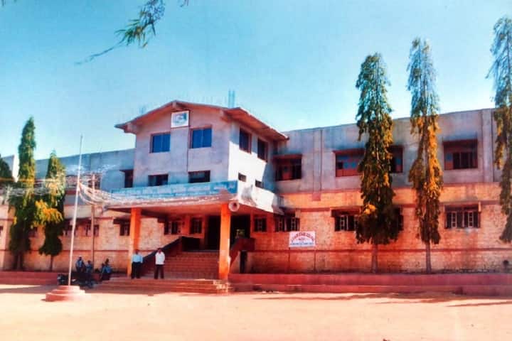 JSP Sanghs BF Yaligar College of Education campus in Munoli, Karnataka, India — photo 1