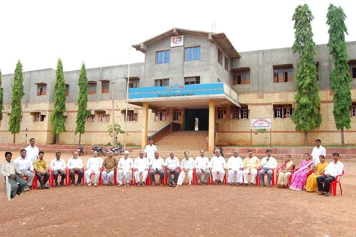 JSP Sanghs BF Yaligar College of Education campus in Munoli, Karnataka, India — photo 2