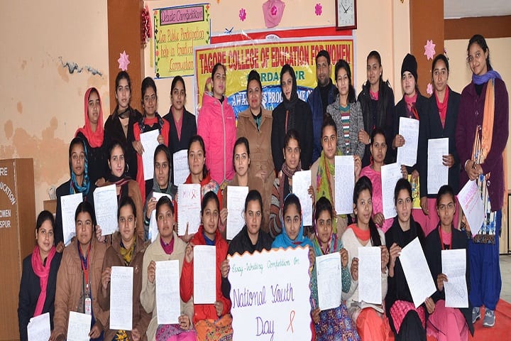 Tagore College of Education for Women campus in Gurdaspur, Punjab, India — photo 3