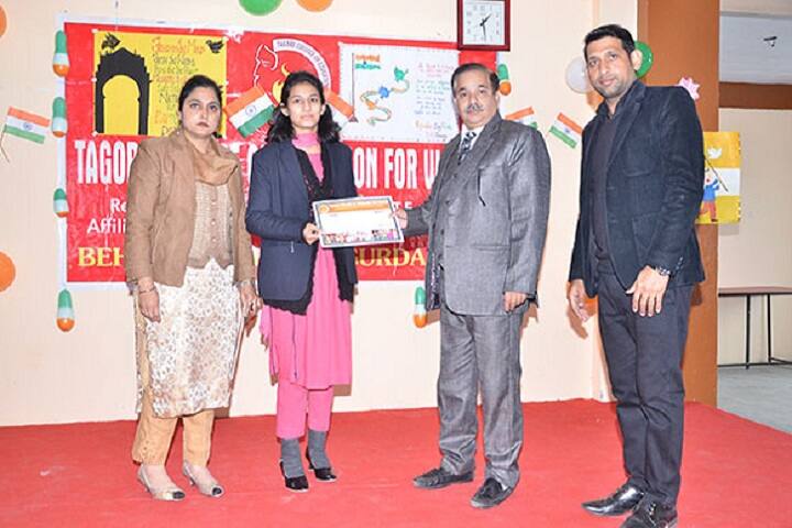 Tagore College of Education for Women campus in Gurdaspur, Punjab, India — photo 6