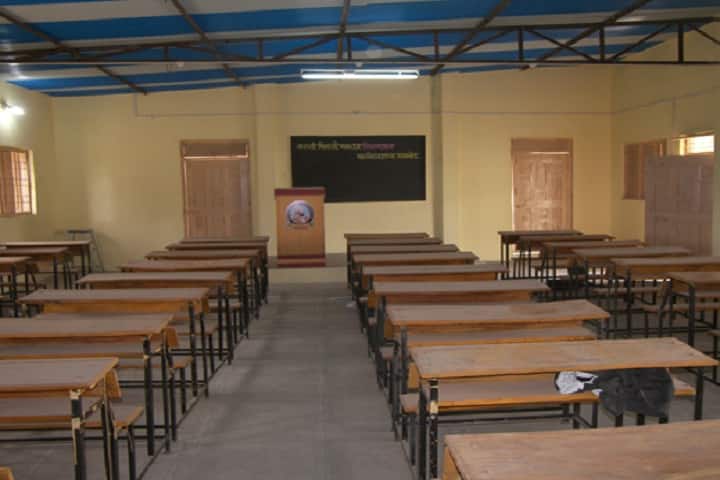 Chhatrapati Shivaji Maharaj College of Education campus in Ahmednagar, Maharashtra, India — photo 3