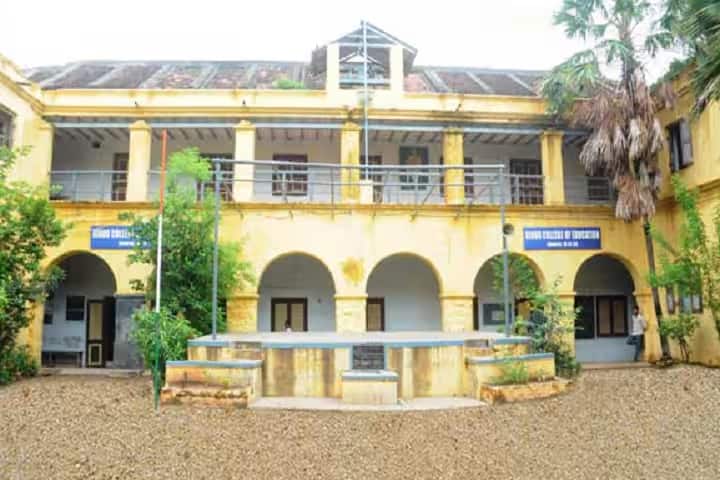 Hindu College of Education campus in Guntur, Andhra Pradesh, India — photo 1