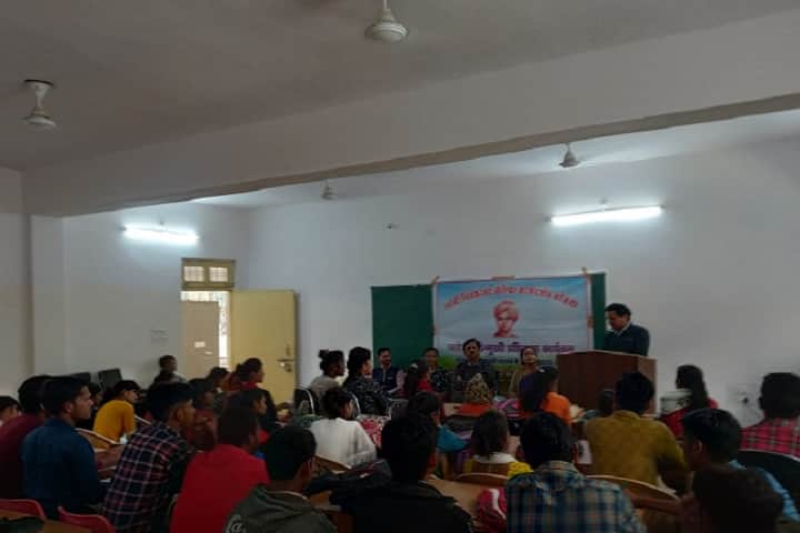 Government Shrimant Madhavrao Scindia PG College campus in Shivpuri, Madhya Pradesh, India — photo 3