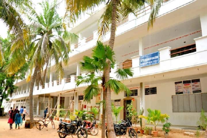VPR College of Education campus in Kadapa, Andhra Pradesh, India — photo 2