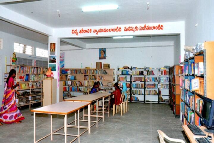 VPR College of Education campus in Kadapa, Andhra Pradesh, India — photo 5