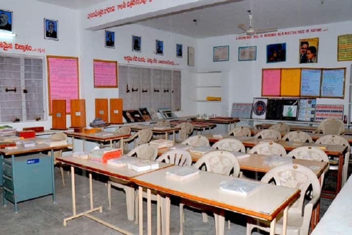 VPR College of Education campus in Kadapa, Andhra Pradesh, India — photo 6