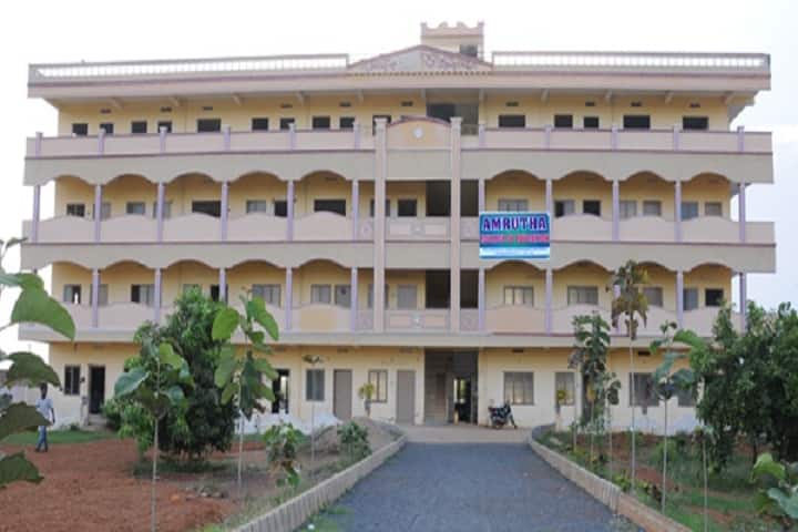 Amrutha College of Education campus in Prakasam, Andhra Pradesh, India — photo 1