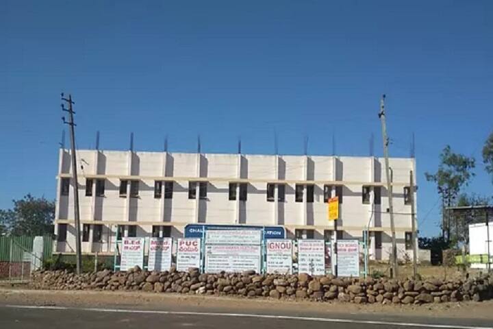 Chauson College of Education campus in Chikodi, Karnataka, India — photo 2