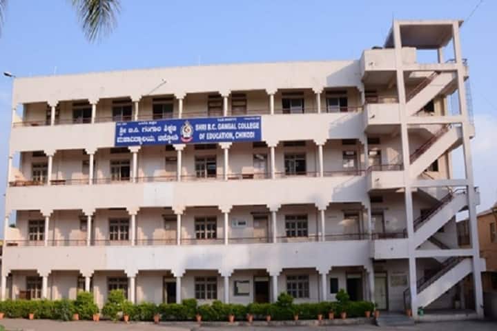 Chikkodi Liberal Education Society's College of Education campus in Belagavi, Karnataka, India — photo 1