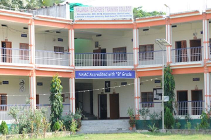 Nalanda Teachers Training College campus in Nalanda, Bihar, India — photo 2