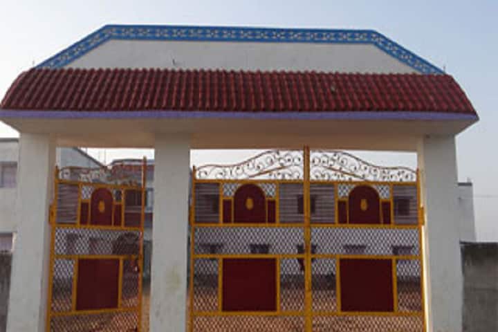 Vidya Niketan Teachers Training College campus in Masaurhi, Bihar, India — photo 2