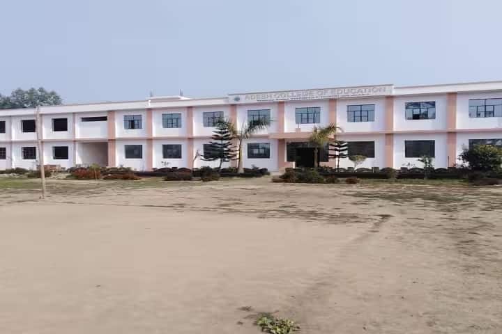 Adesh College of Education campus in Pilibhit, Uttar Pradesh, India — photo 1