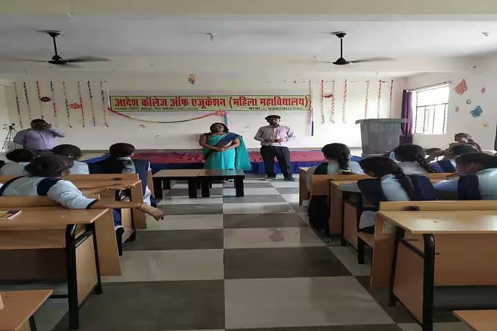 Adesh College of Education campus in Pilibhit, Uttar Pradesh, India — photo 4